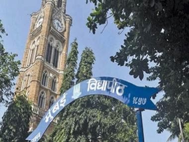 MU IDOL Admission 2021: Mumbai University begins registration process; check details