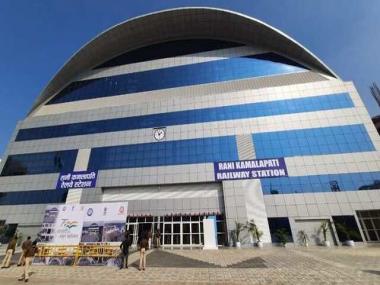 Here's a sneak-peek at the redeveloped Rani Kamalapati Railway Station inaugurated by PM Modi