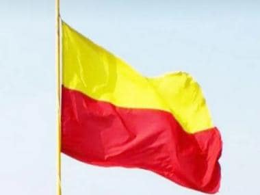 Kannada Rajyotsava 2021: Here’s all you need to know about Karnataka Foundation Day