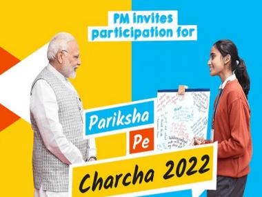 Pariksha Pe Charcha 2022: Registrations extended till 3 February; here’s all you need to know