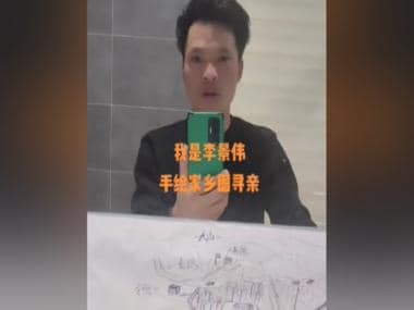 China: Man reunites with family after 33 years due to hand-drawn map of childhood home