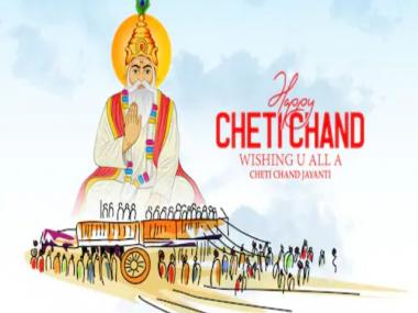 Jhulelal Jayanti 2022: Find date, time, history and significance of Sindhi festival Cheti Chand