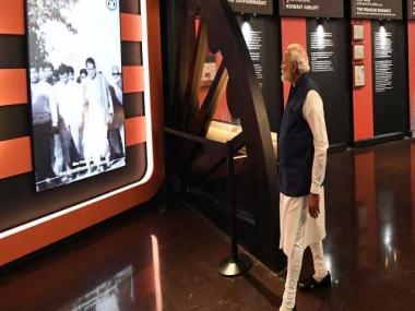 The Museum of Prime Ministers: How family vanity makes Gandhis blind to reality