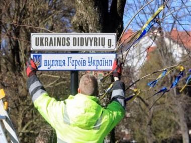 Ukrainian Heroes Street: Why European cities are renaming their streets amid the war