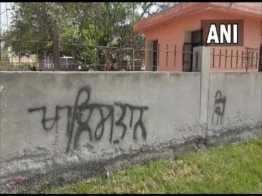‘Khalistan Zinadabad' seen painted on park wall in Faridkot; probe initiated