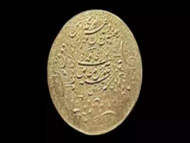 India resumes hunt for world’s biggest gold coin after 35 years: The history of the 12-kg coin and how it was lost