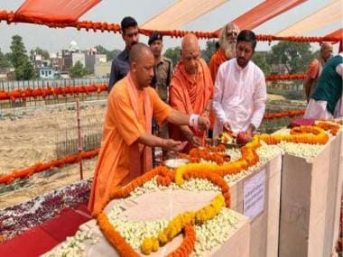 WATCH: UP CM Yogi Adityanath lays foundation stone of Ram Mandir’s ‘Garbha Griha’ in Ayodhya