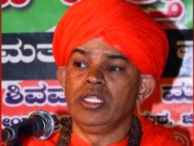 Karnataka rape-accused seer and other 'godmen' who have been embroiled in sex abuse cases
