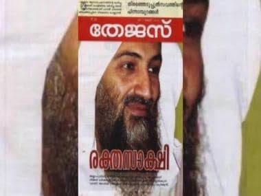 Al Qaeda's Osama bin Laden was PFI's hero