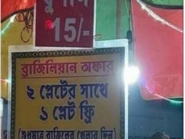 FIFA World Cup 2022: ‘Brazillian offer’ by streetside food stall in Kolkata on match days is winning hearts