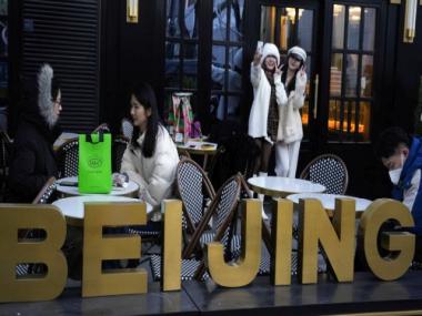 What is China's Chunyun, the world's largest annual migration? What will it mean for the country battling COVID?