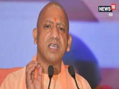 Global Investors Summit to bring investments more than double UP's GDP, says CM Yogi