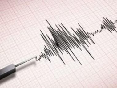 Afghanistan: Earthquake of 4.3 magnitude jolts Kabul